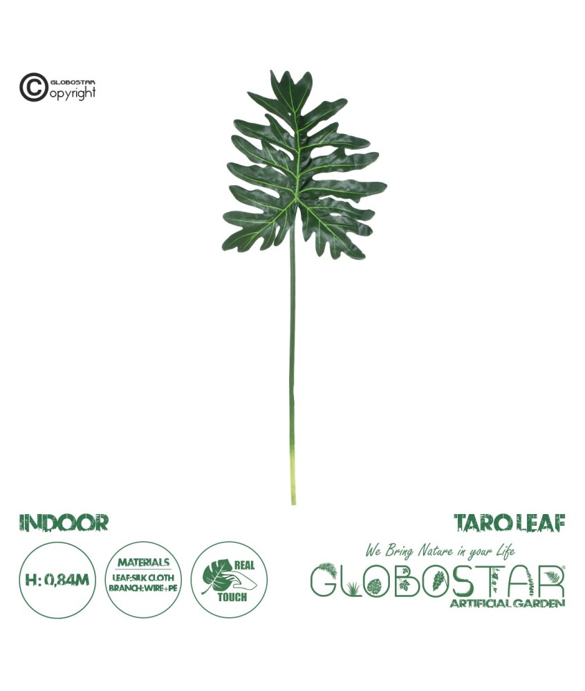 GloboStar® Artificial Garden TARO LEAF 20221 Τεχνητό Διακοσμητικό Φύλο Κολοκασίας Π24 x Υ84cm